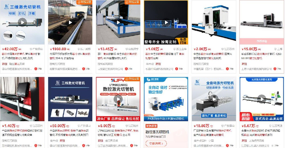 1670588895143638.jpg QQ截圖20221209195645.jpg