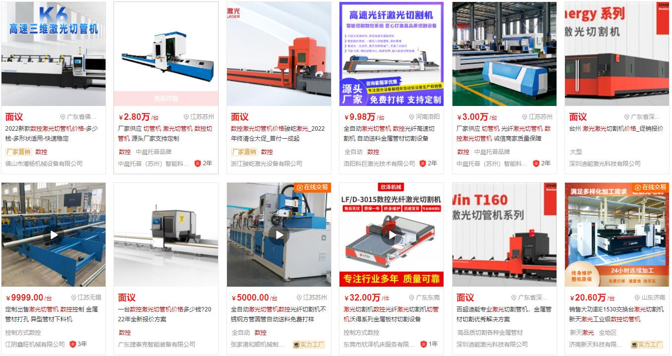 1670588907737922.jpg QQ截圖20221209195717.jpg